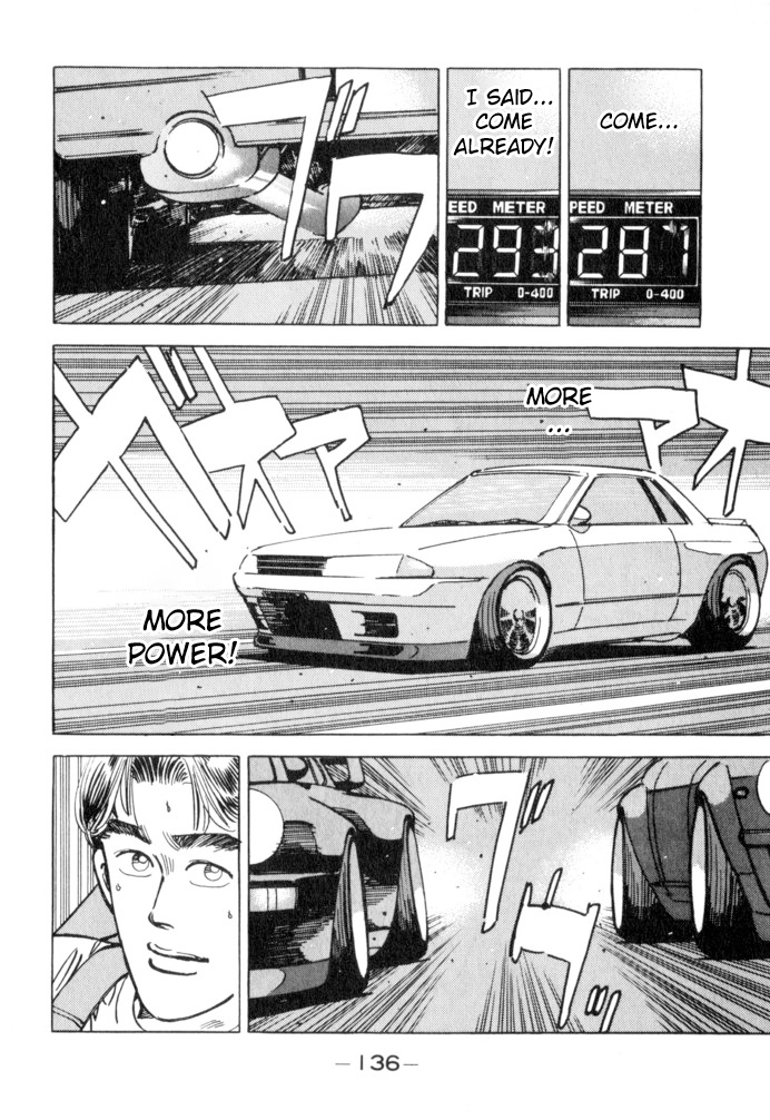 Halaman dari Wangan Midnight Chapter 52