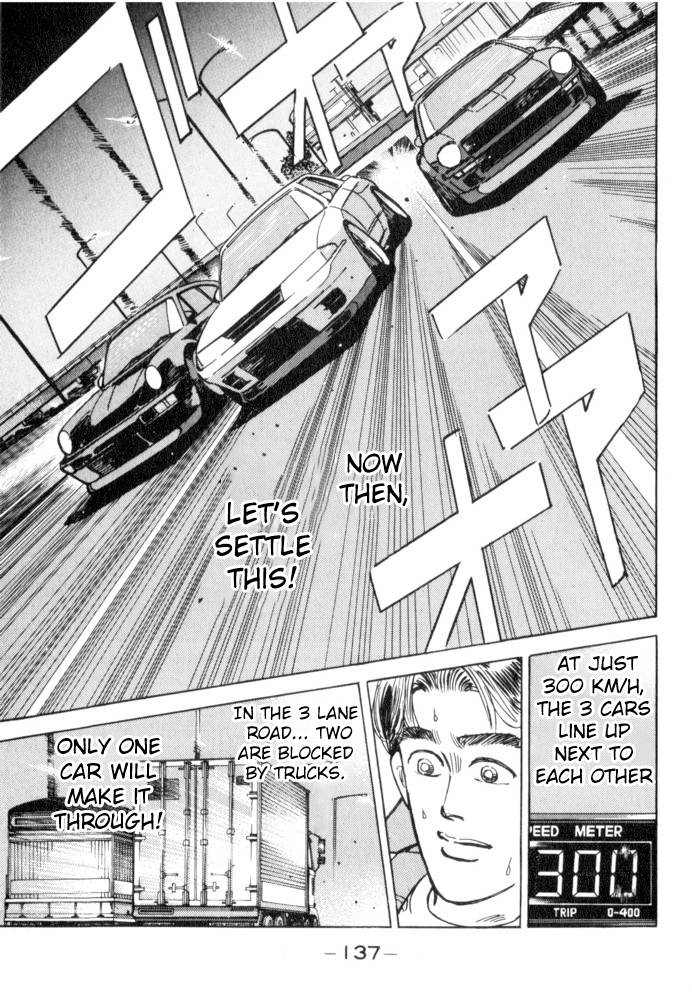 Halaman dari Wangan Midnight Chapter 52