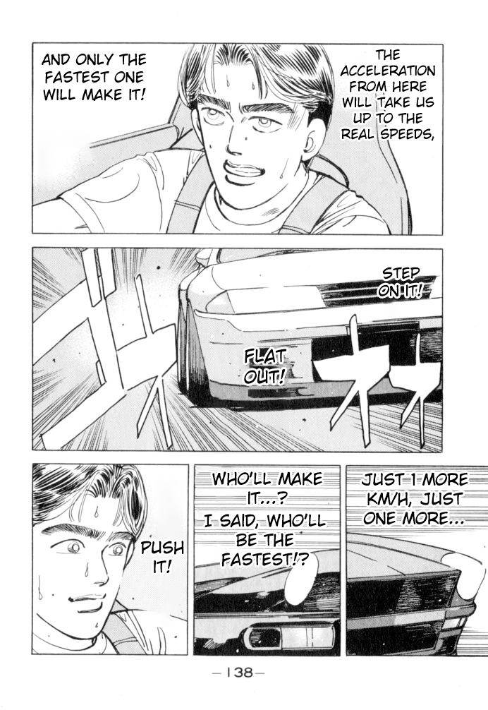 Halaman dari Wangan Midnight Chapter 52