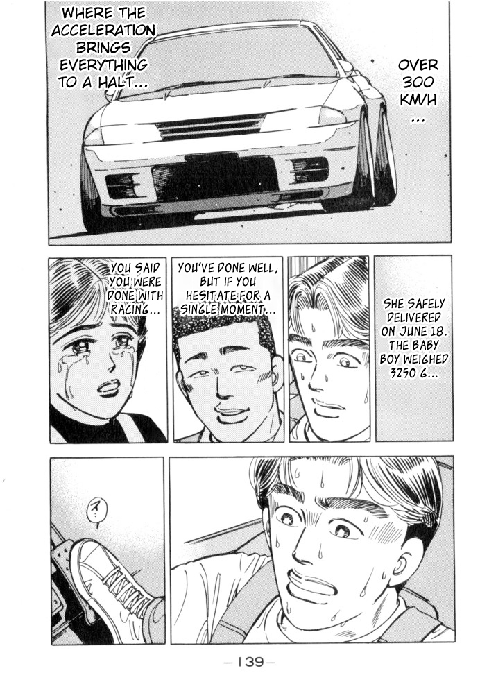 Halaman dari Wangan Midnight Chapter 52