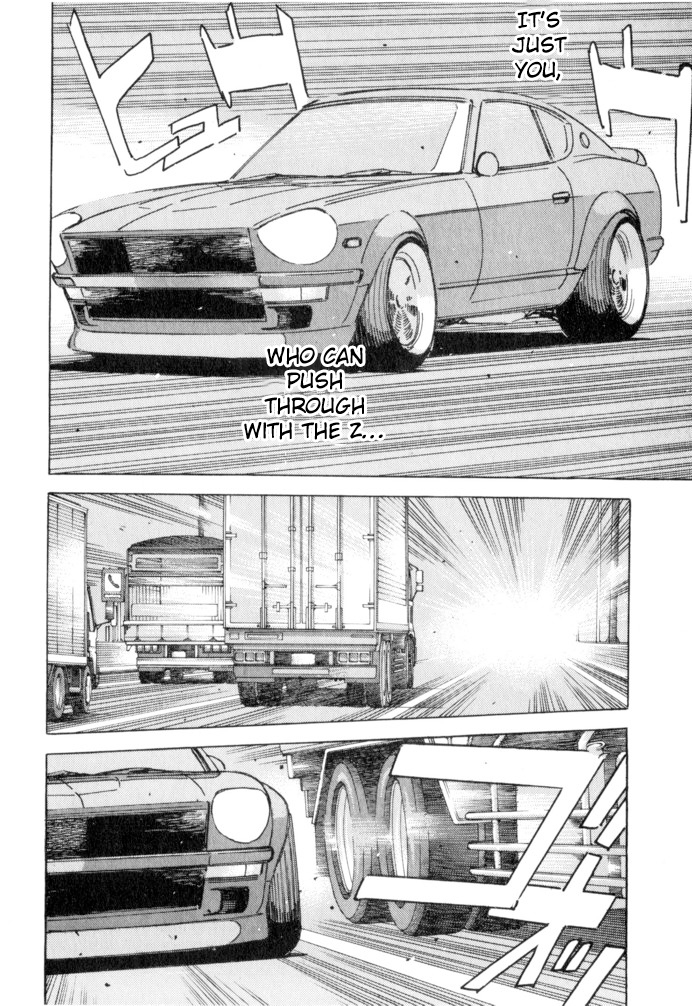 Halaman dari Wangan Midnight Chapter 52