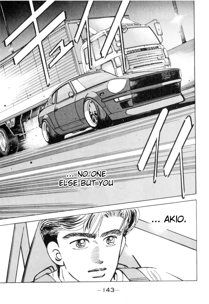 Halaman dari Wangan Midnight Chapter 52