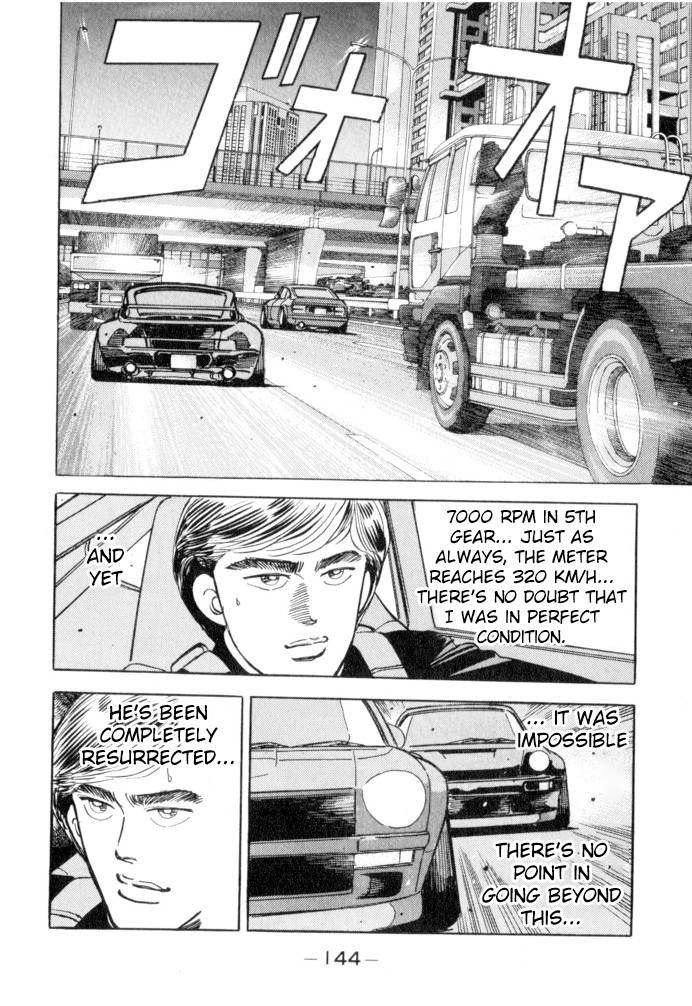 Halaman dari Wangan Midnight Chapter 52