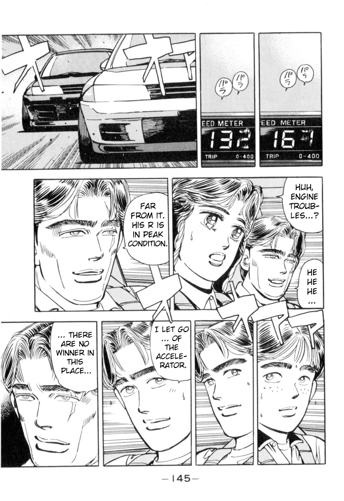 Halaman dari Wangan Midnight Chapter 52