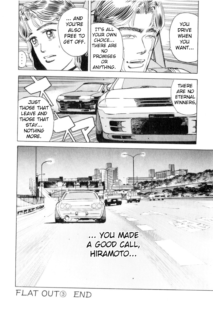 Halaman dari Wangan Midnight Chapter 52