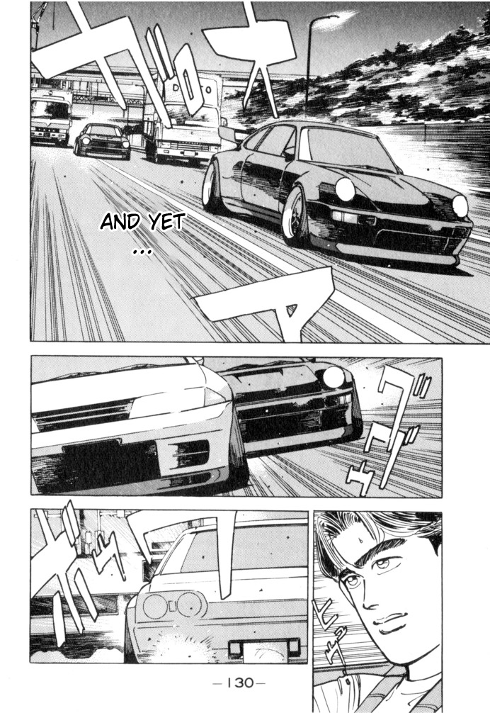 Halaman dari Wangan Midnight Chapter 52
