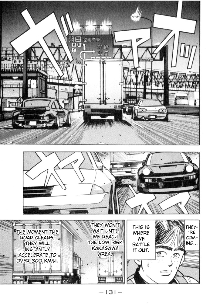Halaman dari Wangan Midnight Chapter 52