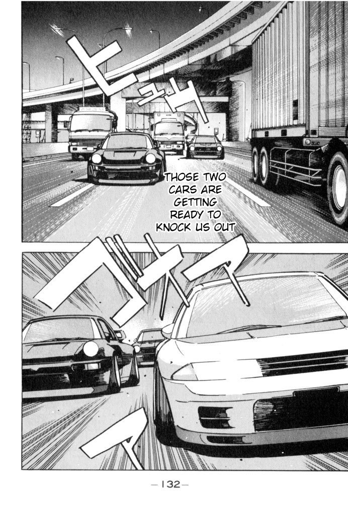 Halaman dari Wangan Midnight Chapter 52