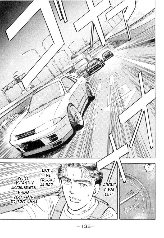 Halaman dari Wangan Midnight Chapter 52