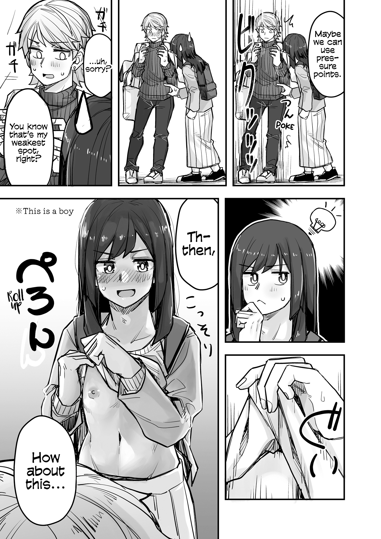 Halaman dari Ikemen Joshi to Josou Danshi Chapter 80