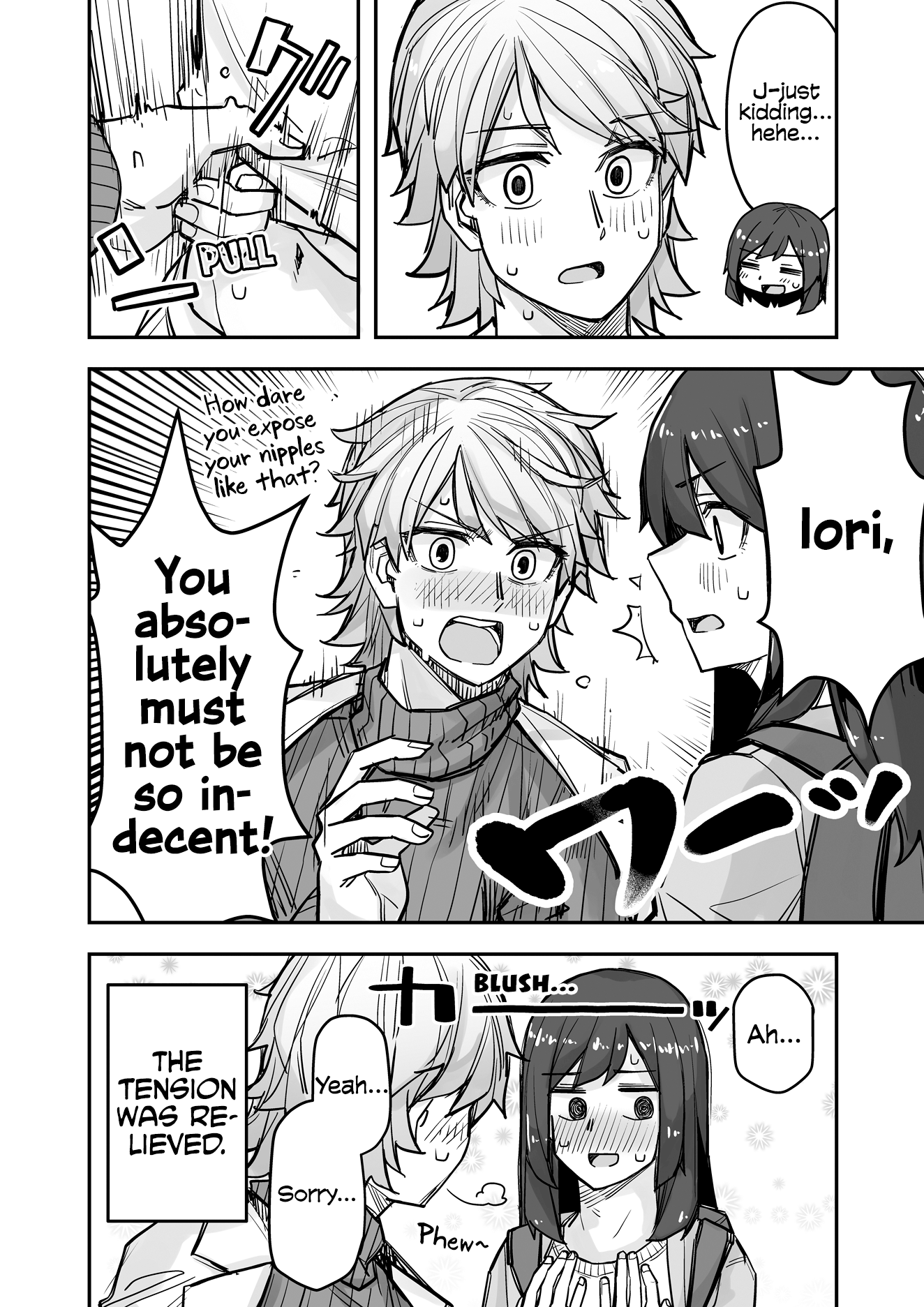Halaman dari Ikemen Joshi to Josou Danshi Chapter 80