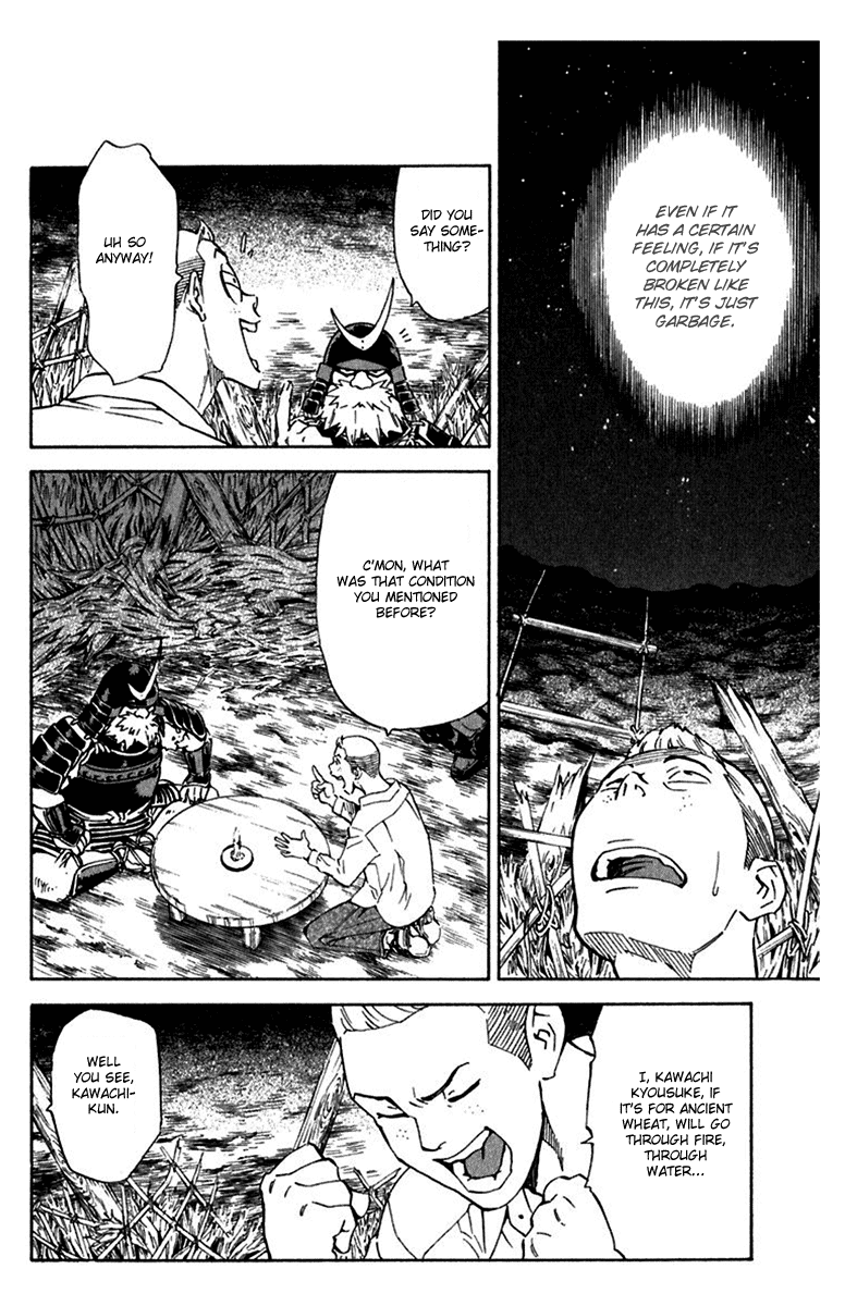 Halaman dari Yakitate!! Japan Chapter 218