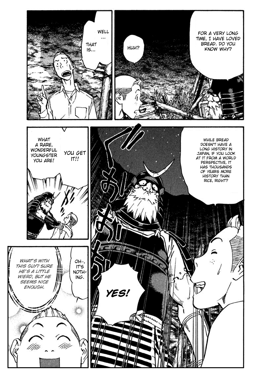 Halaman dari Yakitate!! Japan Chapter 218