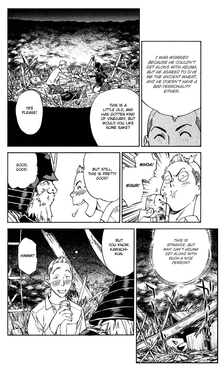 Halaman dari Yakitate!! Japan Chapter 218