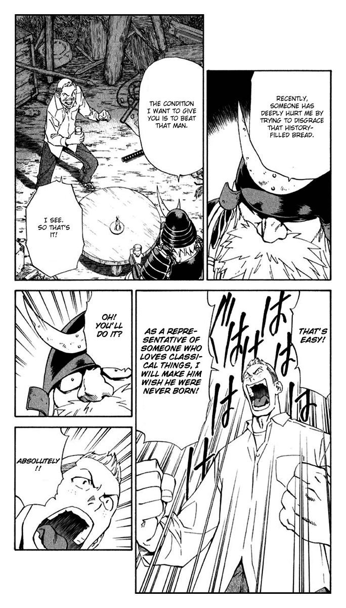 Halaman dari Yakitate!! Japan Chapter 218