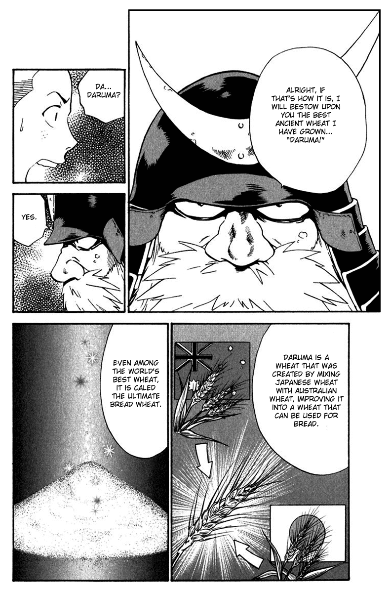 Halaman dari Yakitate!! Japan Chapter 218