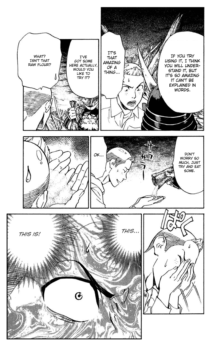 Halaman dari Yakitate!! Japan Chapter 218