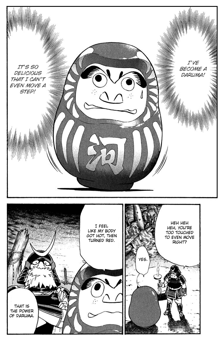 Halaman dari Yakitate!! Japan Chapter 218