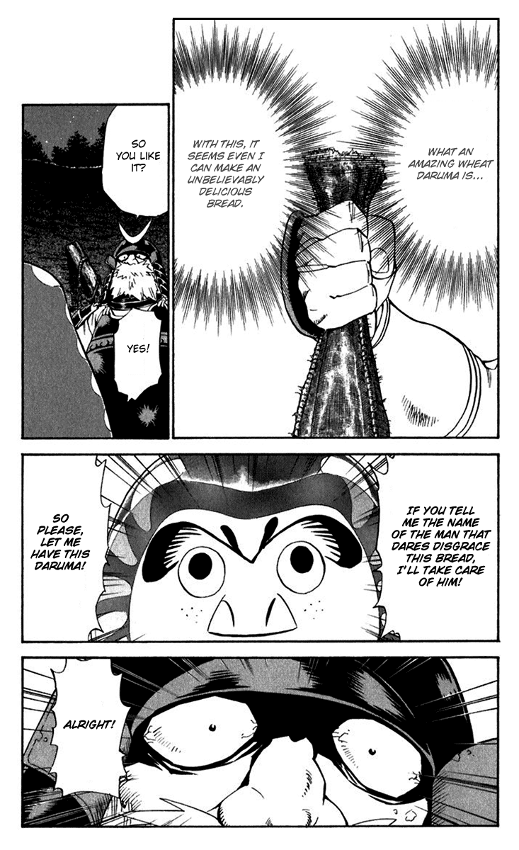 Halaman dari Yakitate!! Japan Chapter 218