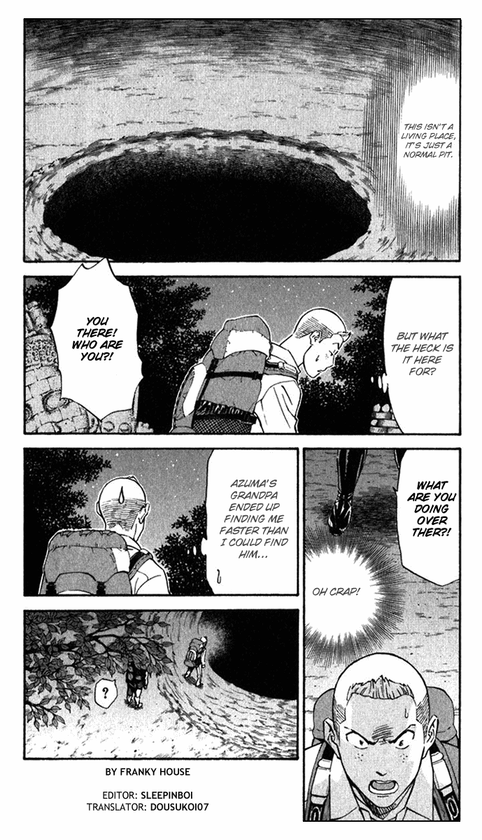 Halaman dari Yakitate!! Japan Chapter 218