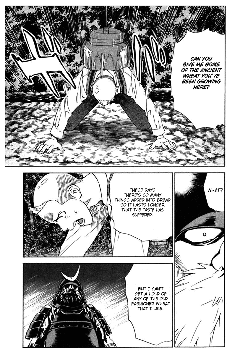 Halaman dari Yakitate!! Japan Chapter 218