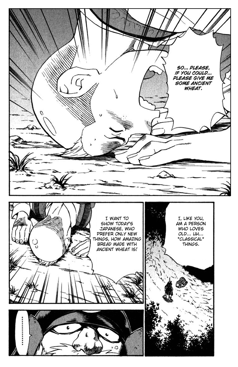 Halaman dari Yakitate!! Japan Chapter 218