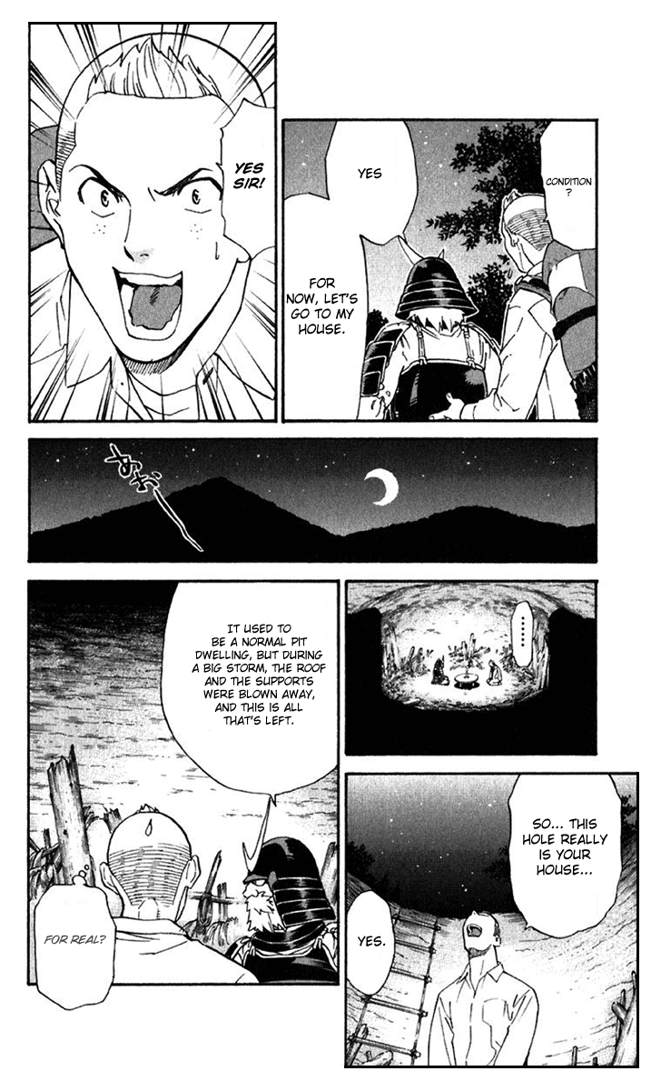 Halaman dari Yakitate!! Japan Chapter 218