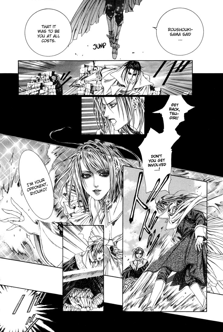 Halaman dari Alichino Chapter 13