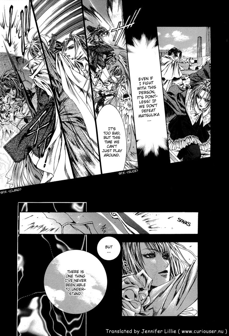 Halaman dari Alichino Chapter 13