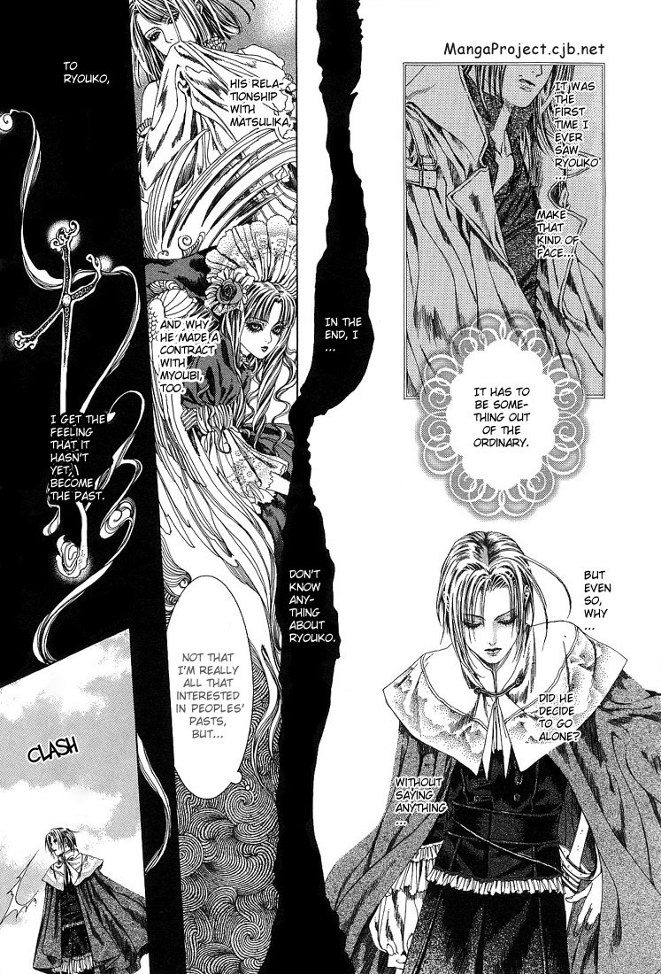 Halaman dari Alichino Chapter 13