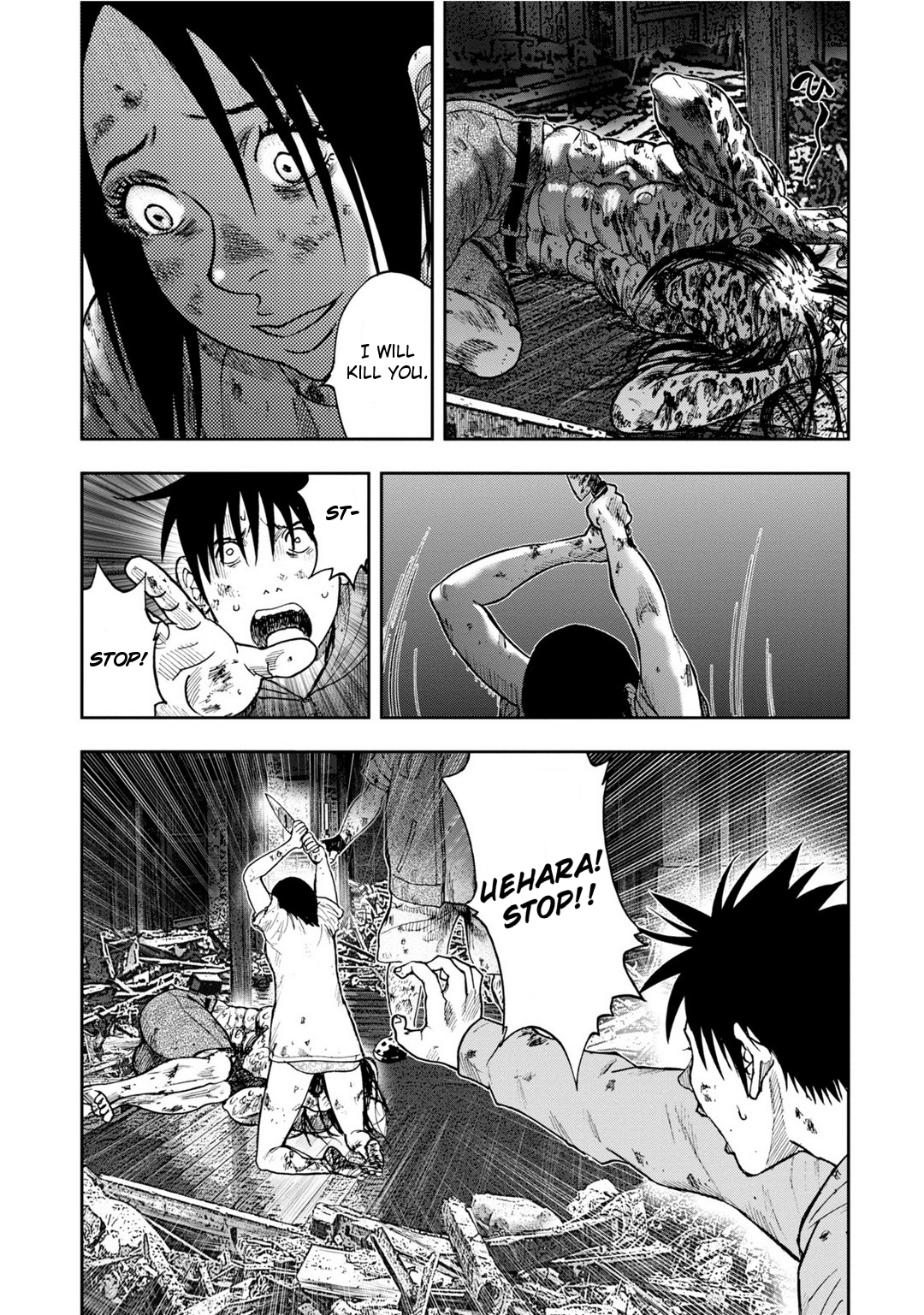 33