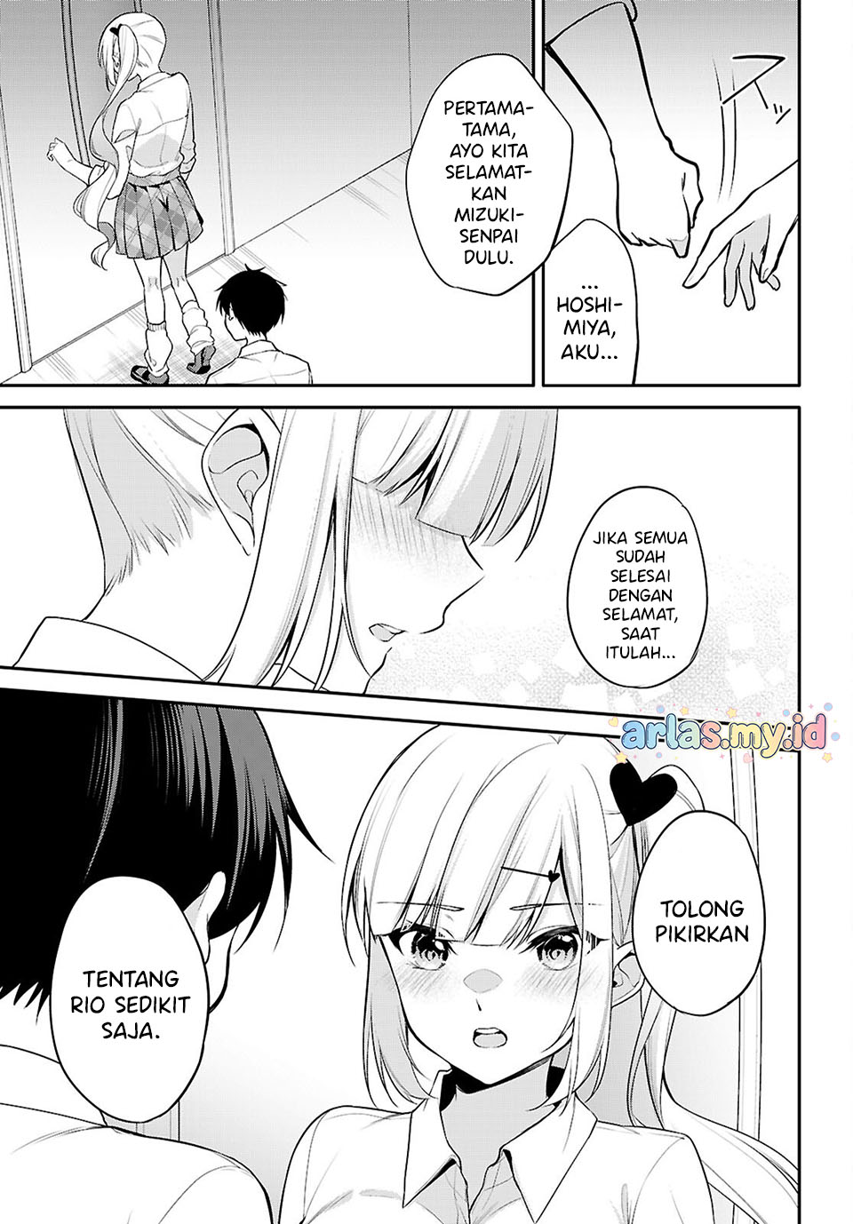 Konse wa Goen ga Arimasu You ni! Chapter 26 - halaman 17