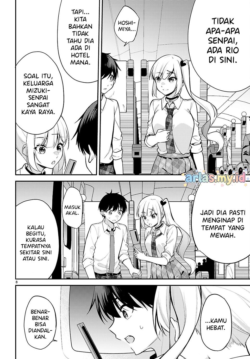 Konse wa Goen ga Arimasu You ni! Chapter 26 - halaman 6
