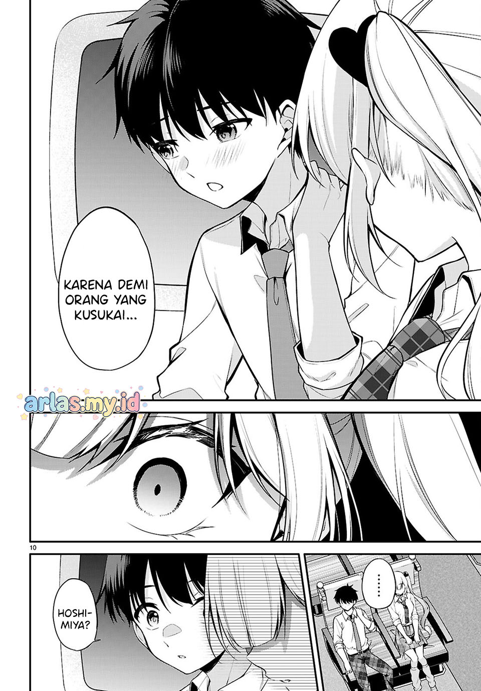 Konse wa Goen ga Arimasu You ni! Chapter 26 - halaman 7