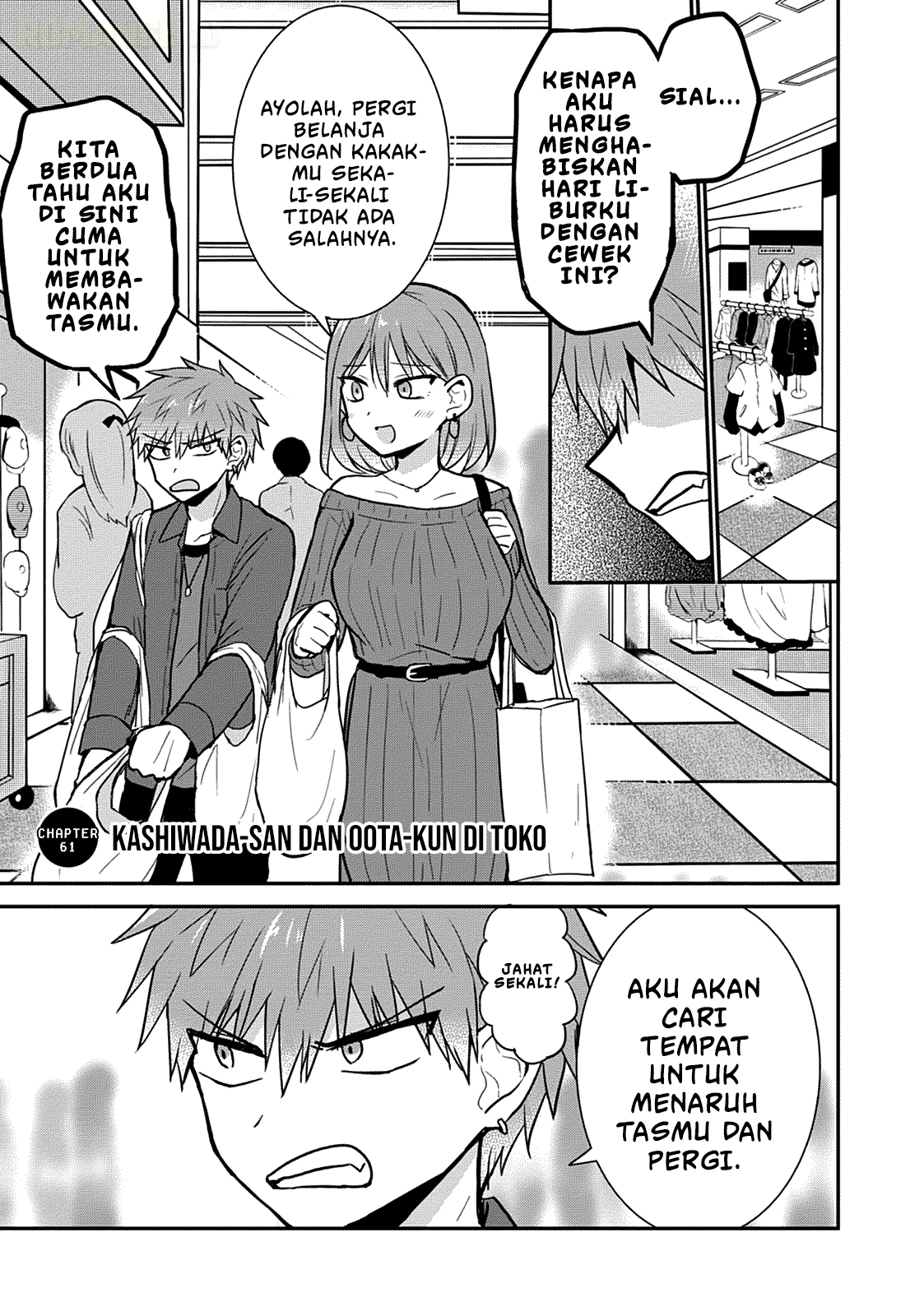 Kao ni Denai Kashiwada-san to Kao ni Deru Oota-kun Chapter 61 - halaman 2