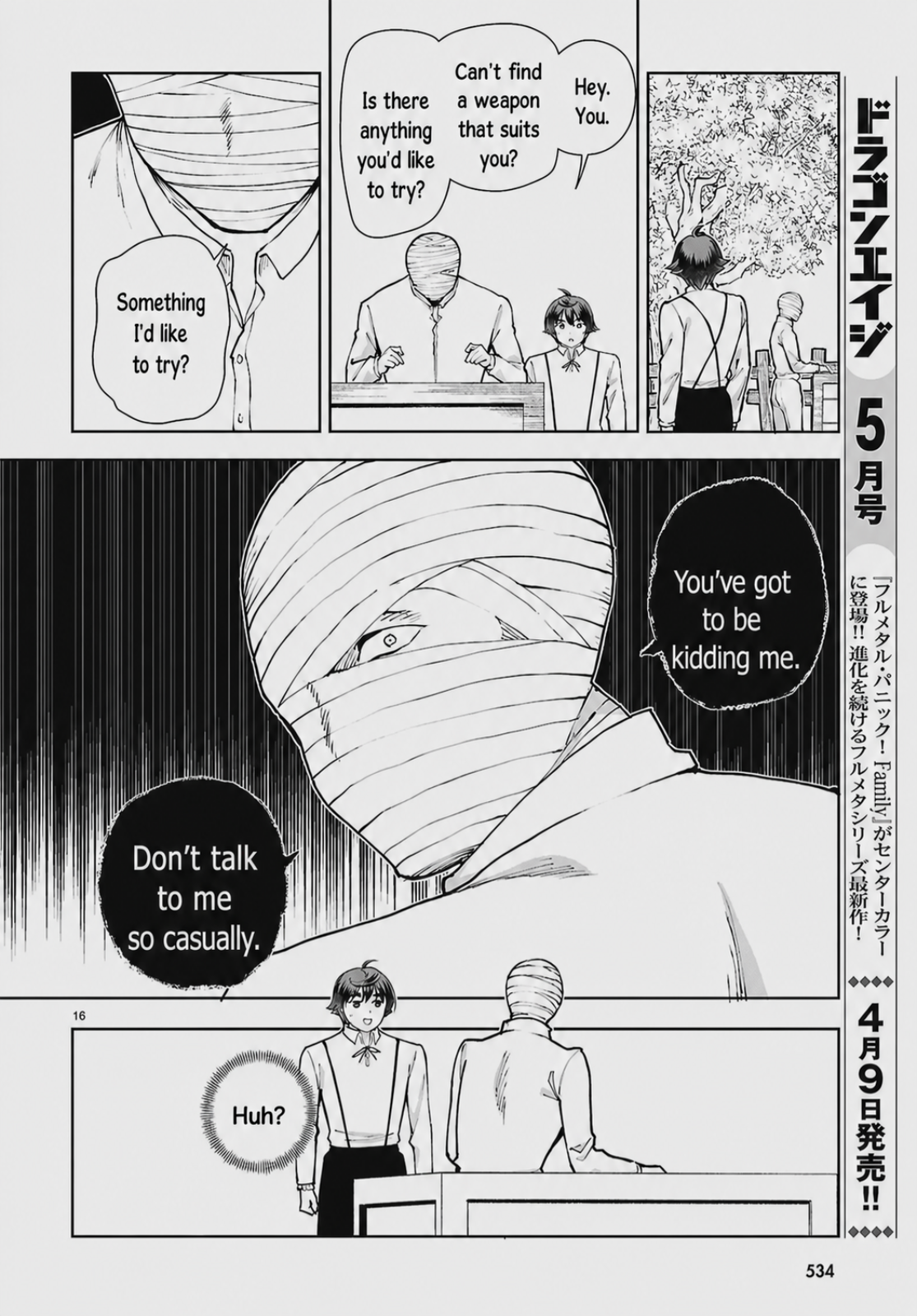 16