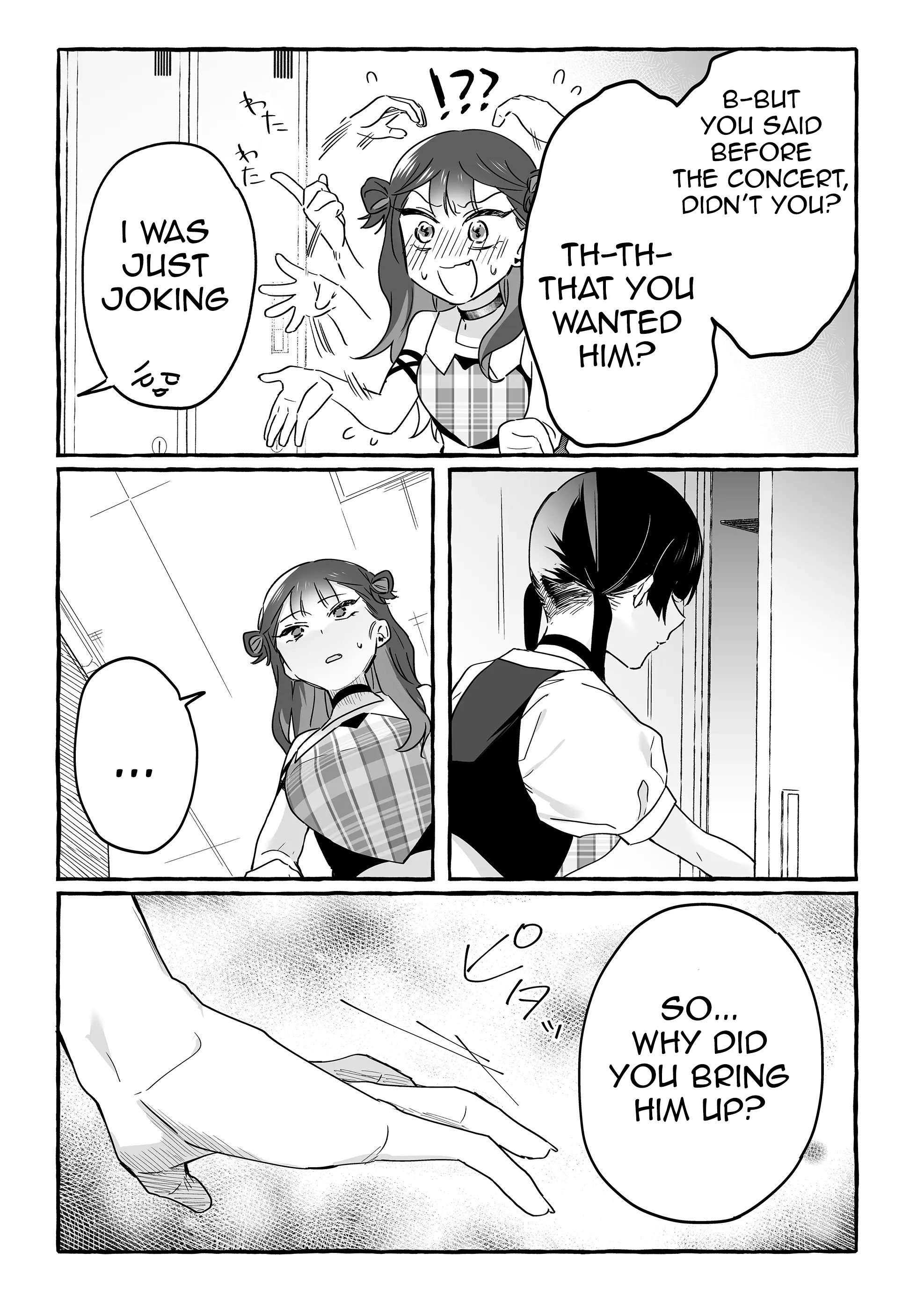 Halaman dari Damedol to Sekai ni Hitori Dake no Fan Chapter 20