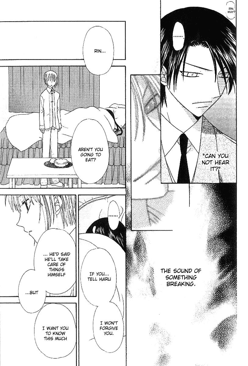 Halaman dari Fruits Basket Chapter 80