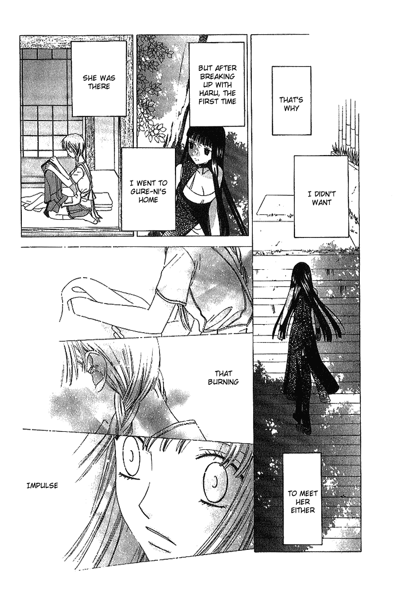 Halaman dari Fruits Basket Chapter 80