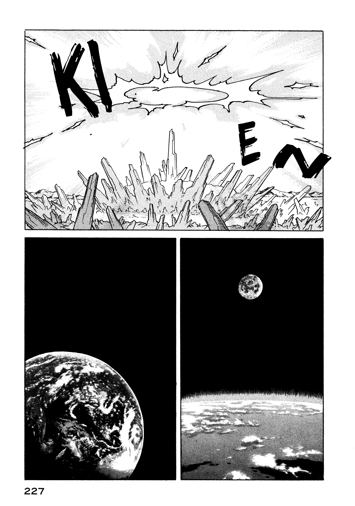 Halaman dari Eden: It's an Endless World! Chapter 76