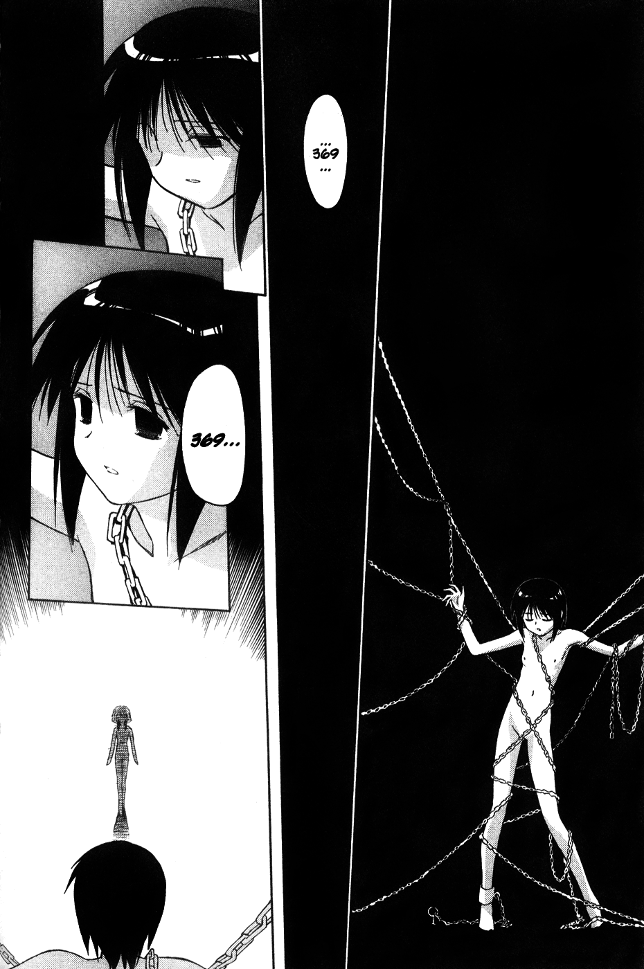 Halaman dari Mahoromatic Chapter 42