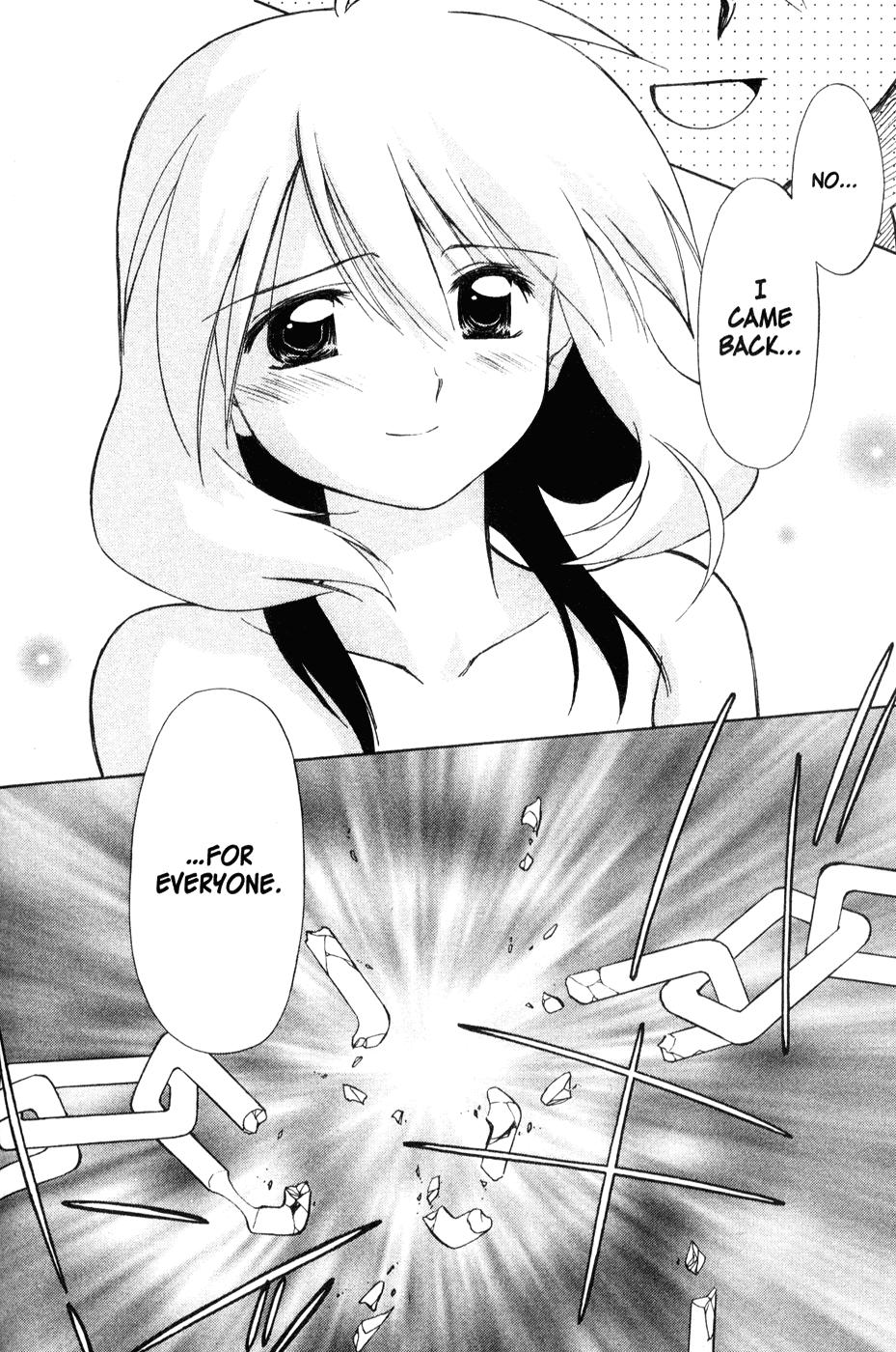 Halaman dari Mahoromatic Chapter 42