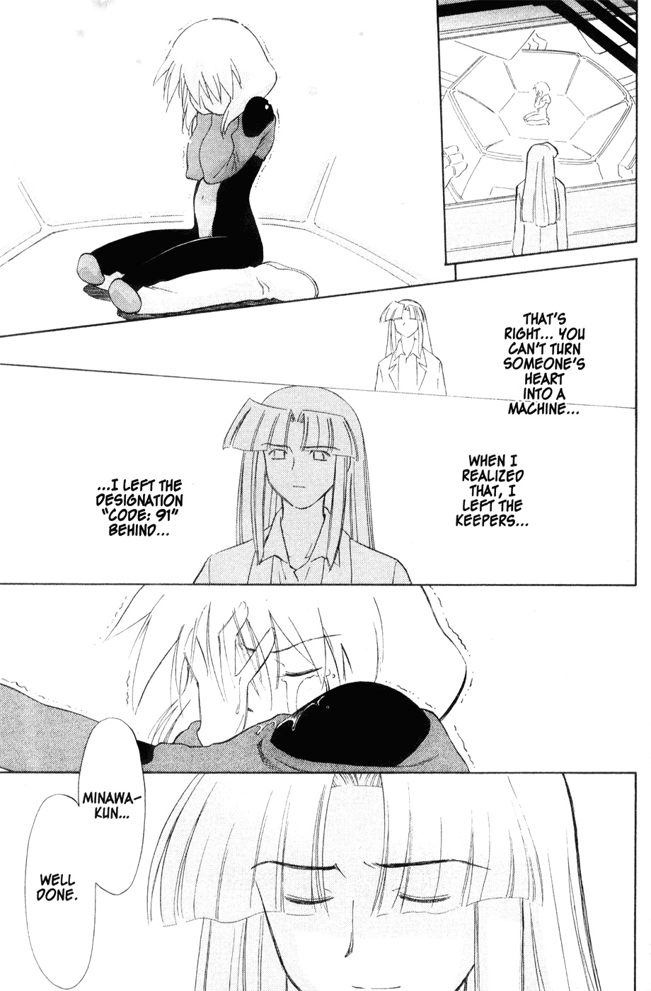Halaman dari Mahoromatic Chapter 42