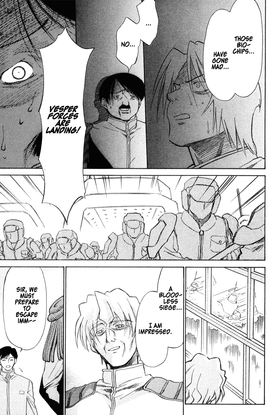 Halaman dari Mahoromatic Chapter 42