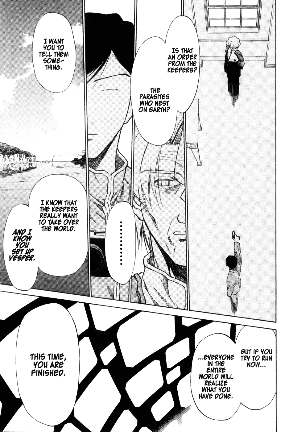 Halaman dari Mahoromatic Chapter 42