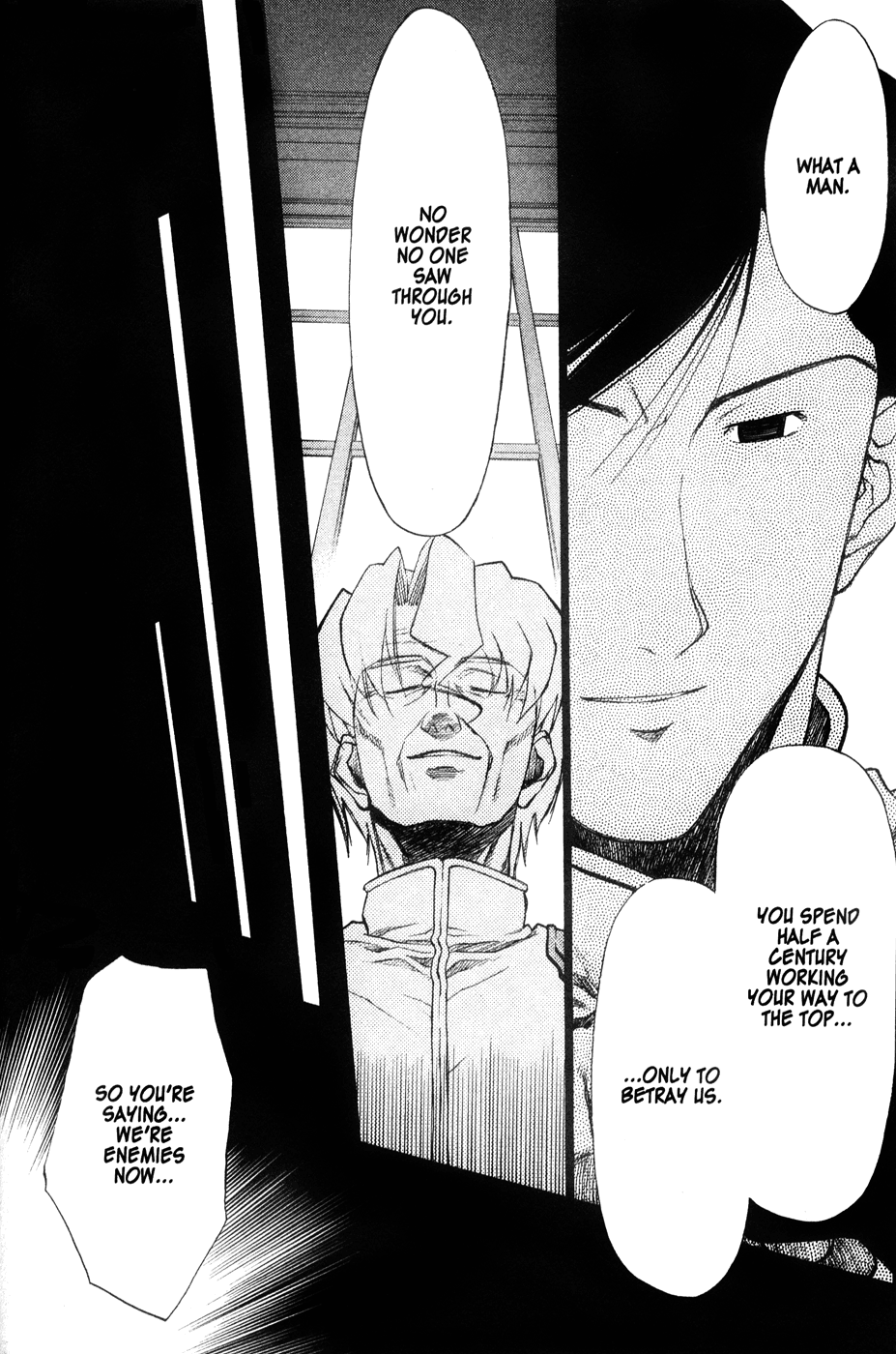 Halaman dari Mahoromatic Chapter 42
