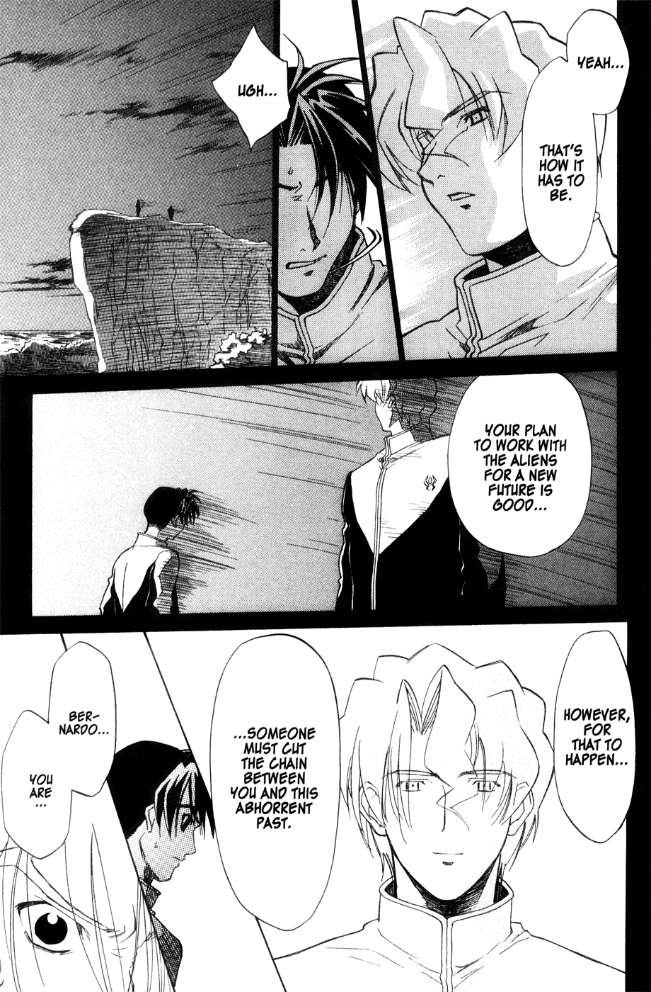 Halaman dari Mahoromatic Chapter 42