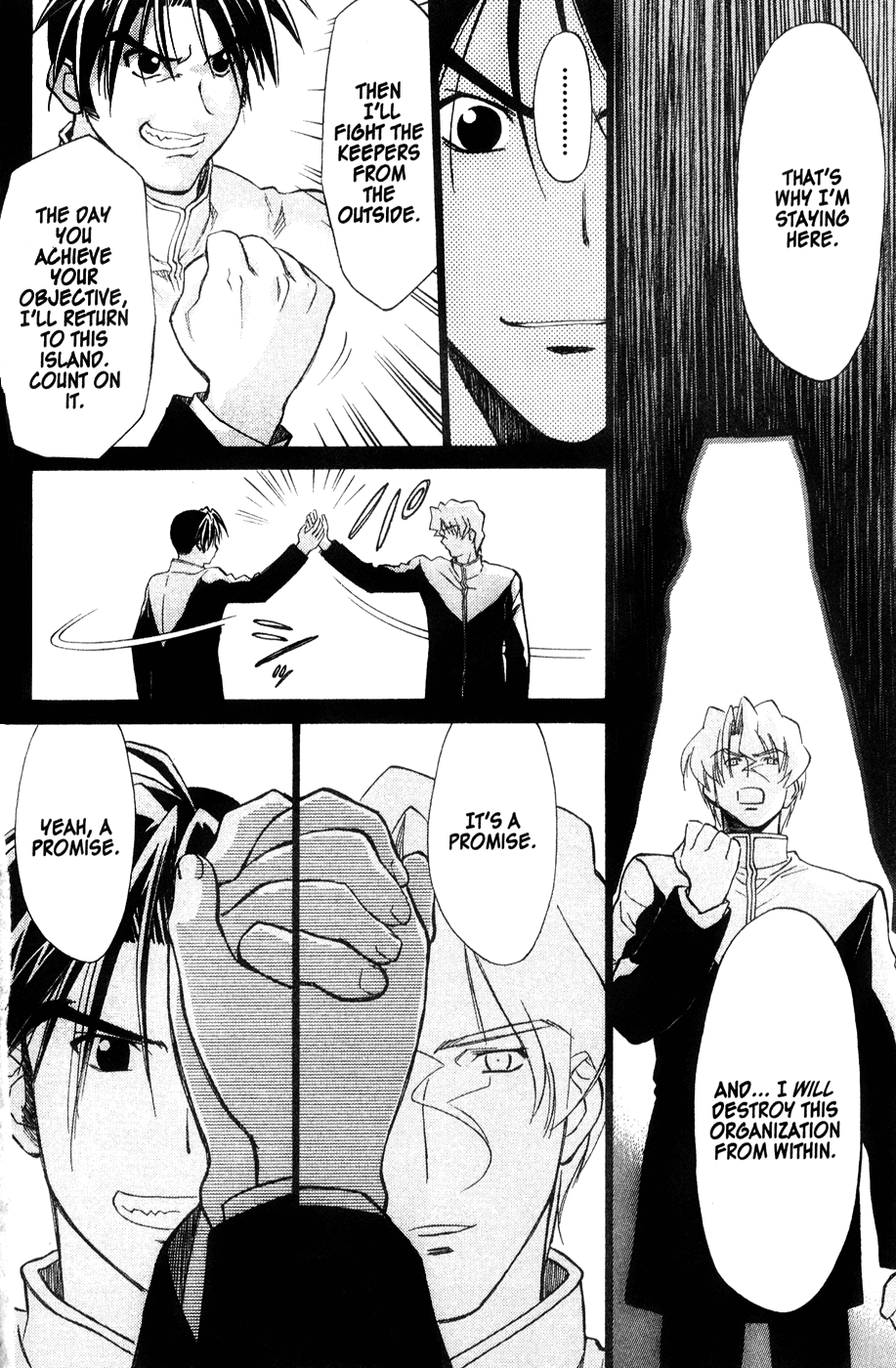 Halaman dari Mahoromatic Chapter 42