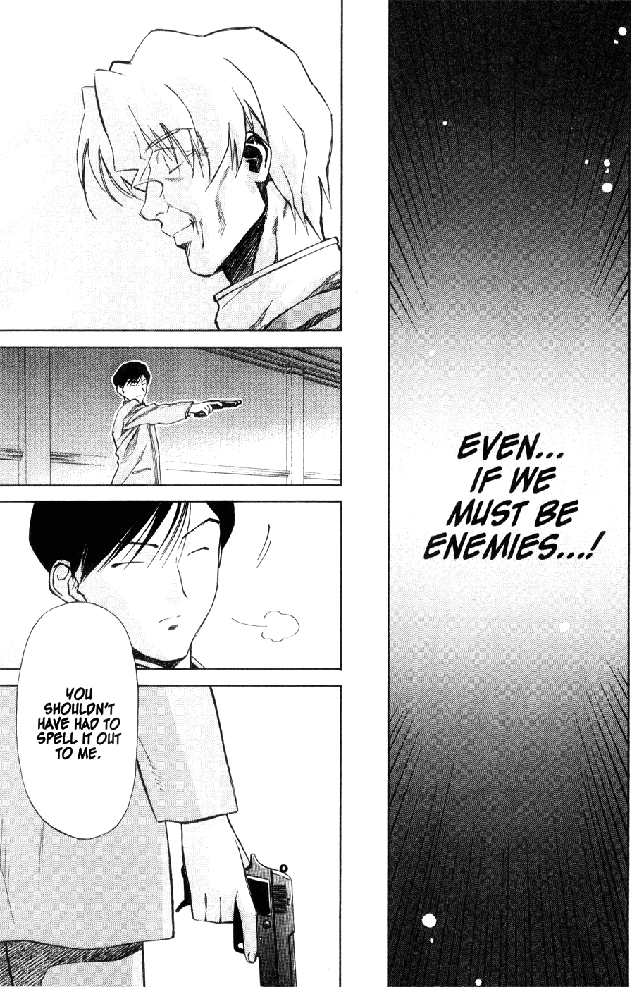 Halaman dari Mahoromatic Chapter 42