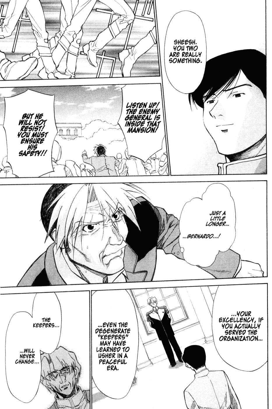 Halaman dari Mahoromatic Chapter 42